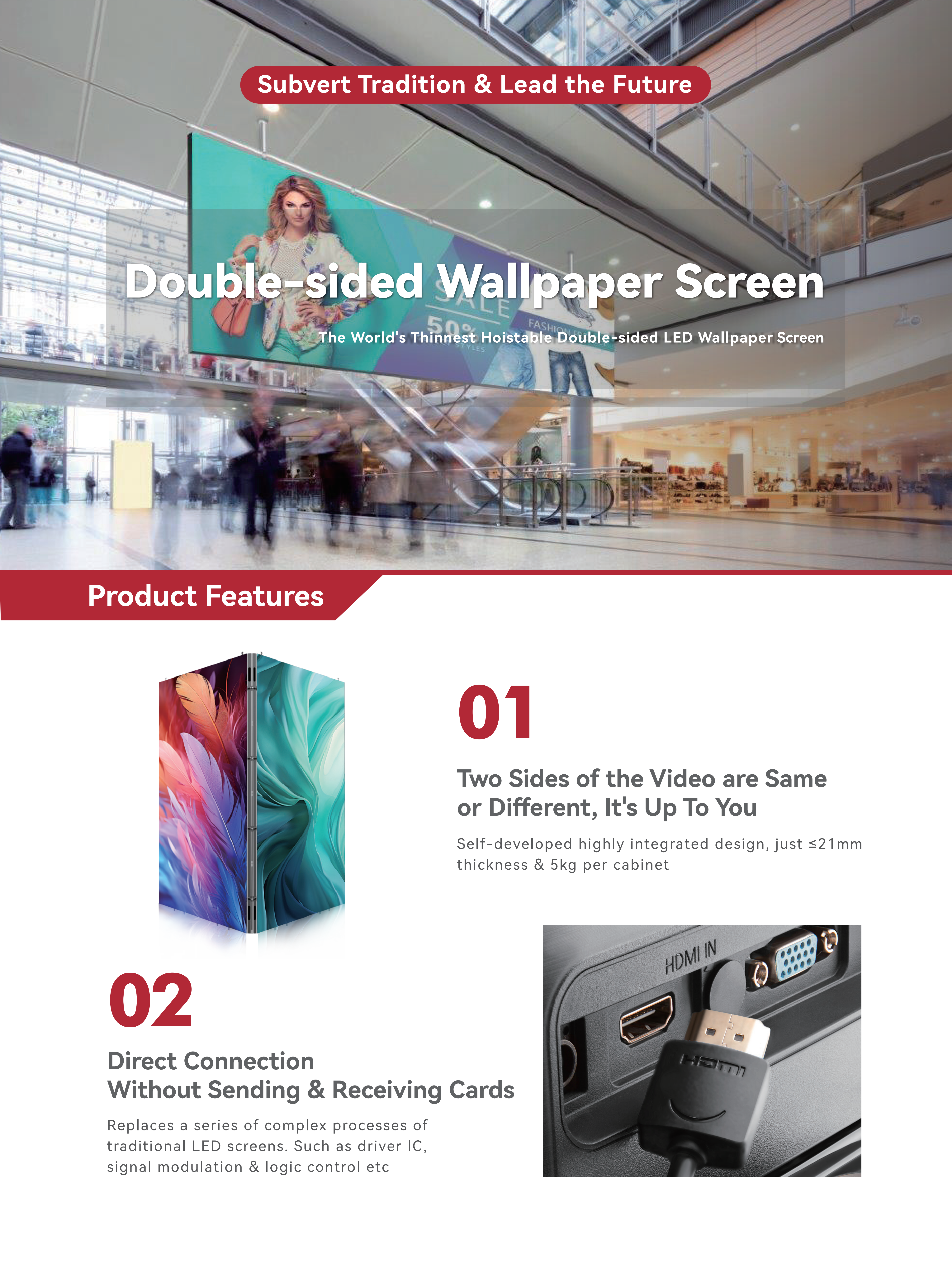 Double-sided Wallpaper Screen-Samplex20250520_01