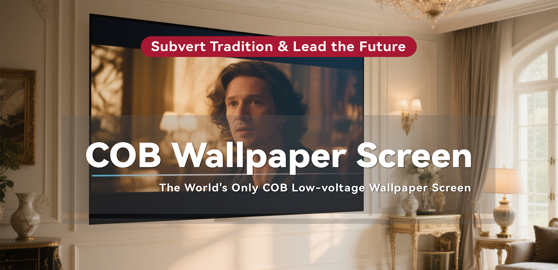 COB Wallpaper Screen-Samplex20250520-2 COB Wallpaper Screen-Samplex20250520-2