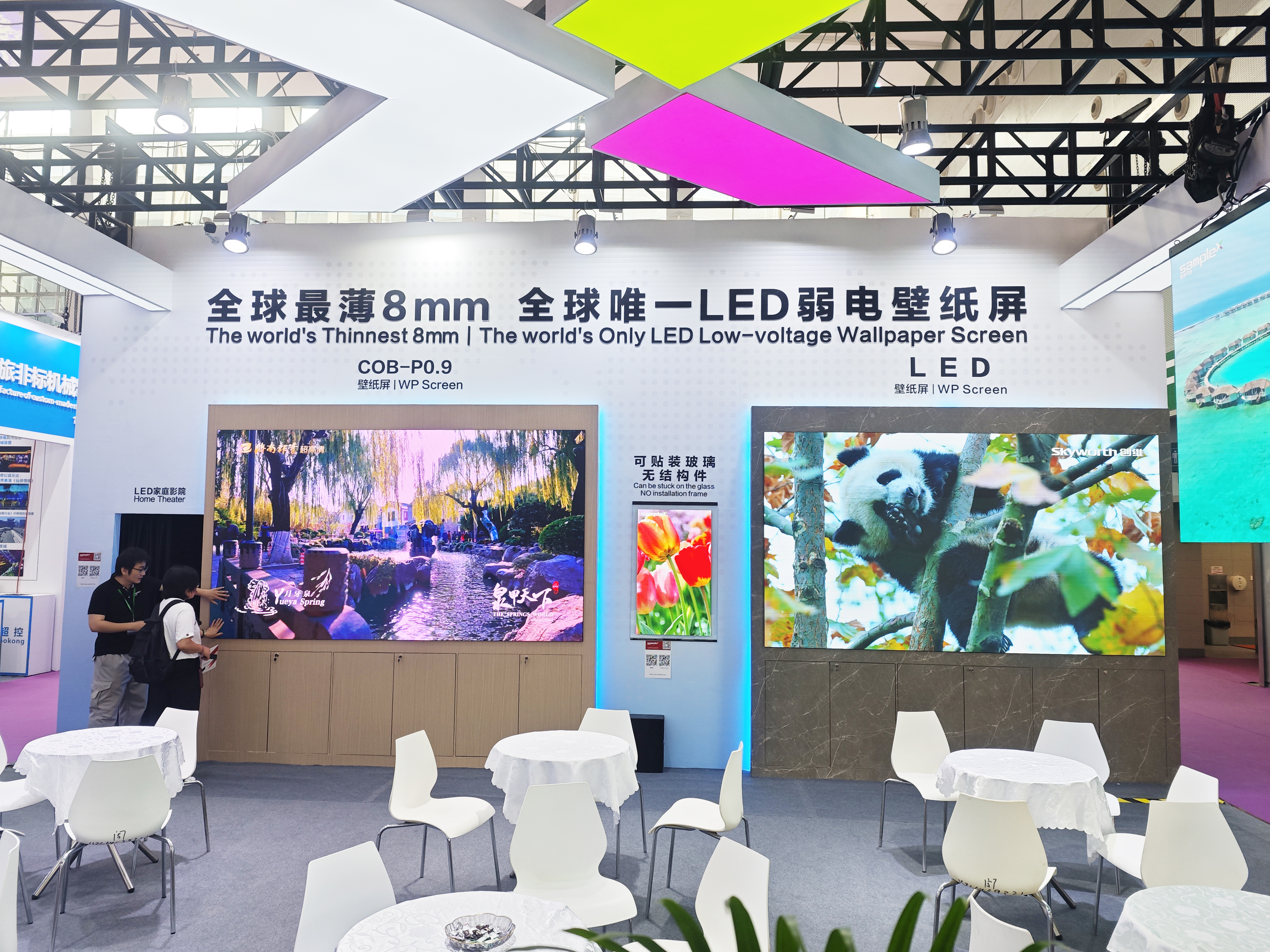 c733dee4817216f10bf52cece718e071