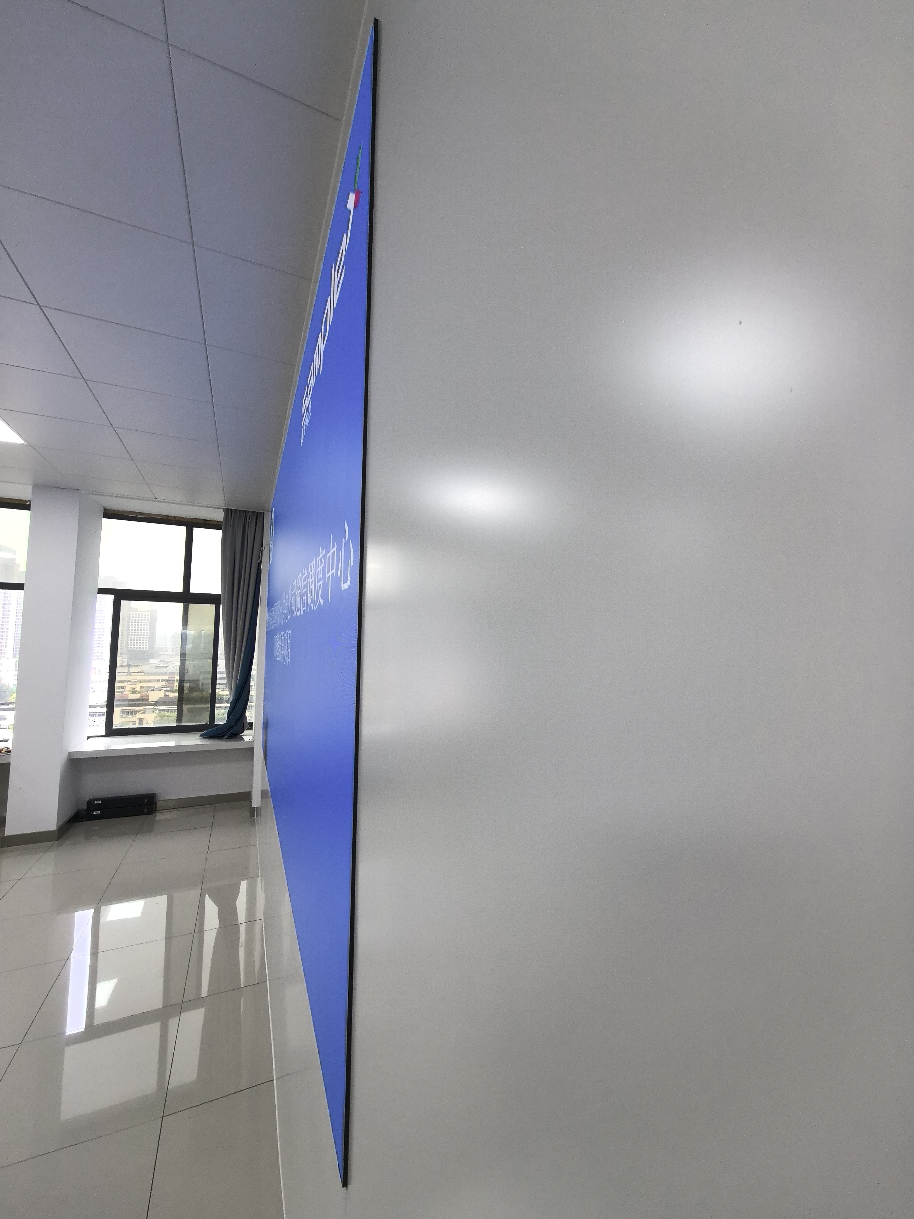 国网郑州供电公司壁纸屏COB1.2-7.29平方 (4)