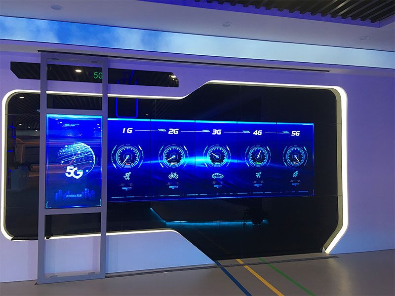 5G-Comunicación-Tecnología-Experiencia-Hall.5
