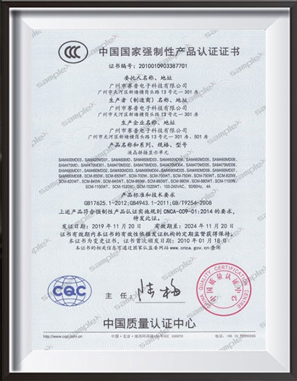 Certificado.1.jpg
