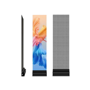 Holographic Screen