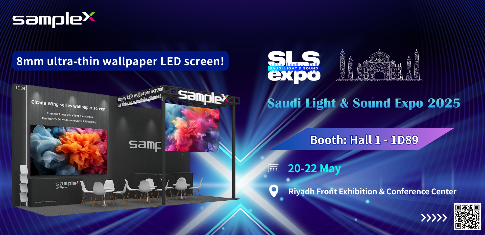 深蓝黑色科技发布会展板（横版）