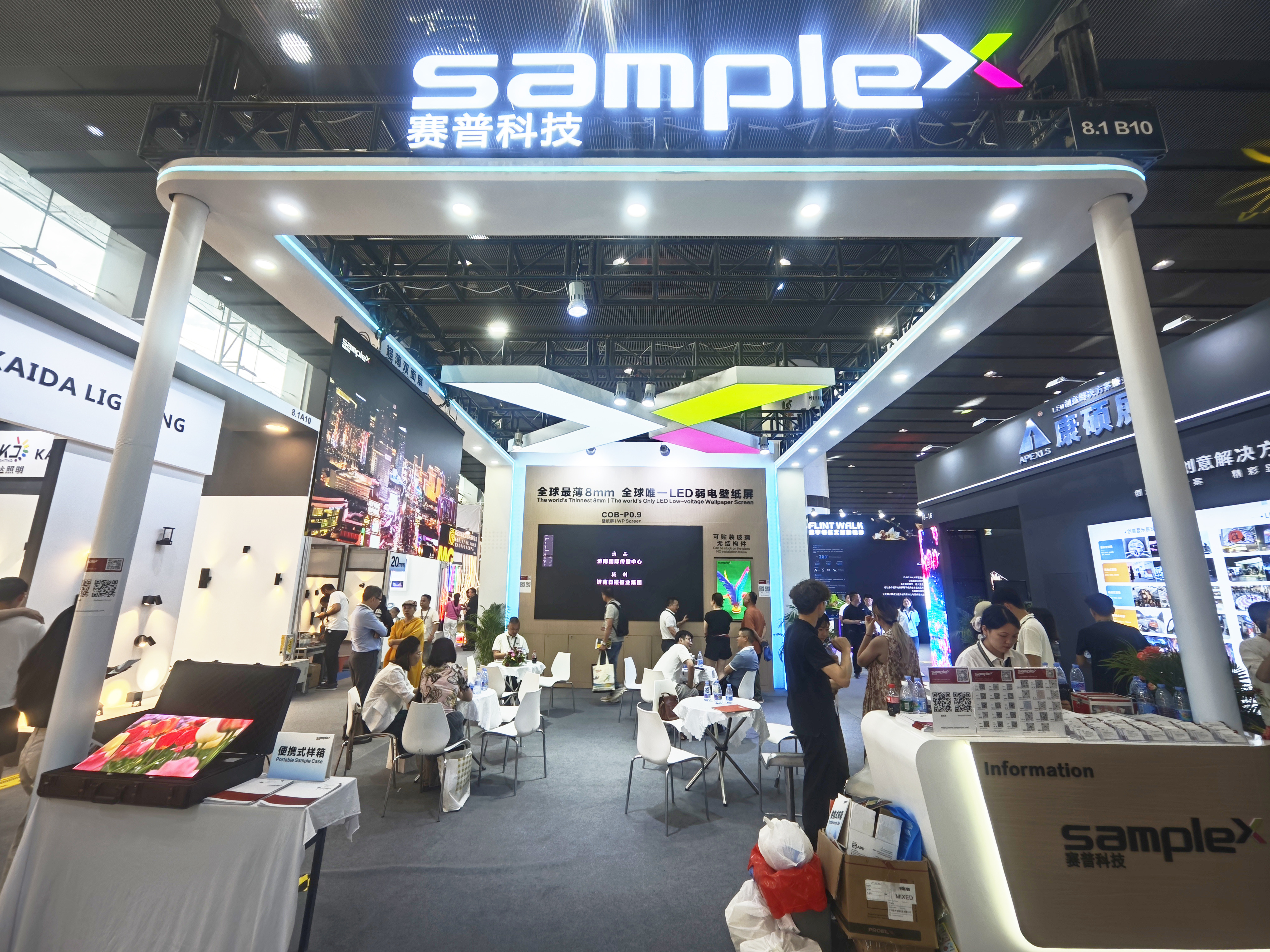 GILE Kicks Off Today | Explore Samplex's Highlights at Hall 8.1, Booth B10