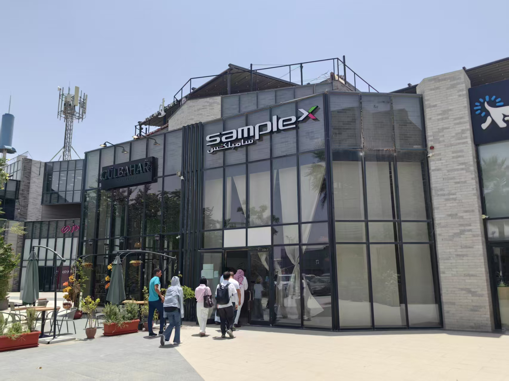 Samplex Saudi Arabia Sales Platform is officially launched