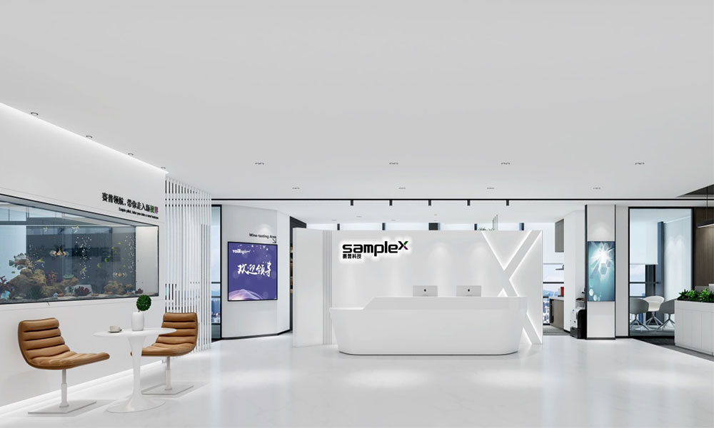 Samplex1.5