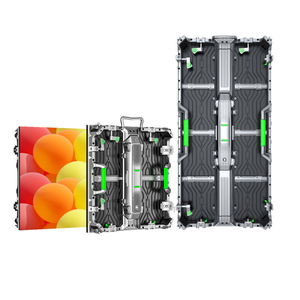 Indoor Rental Screen