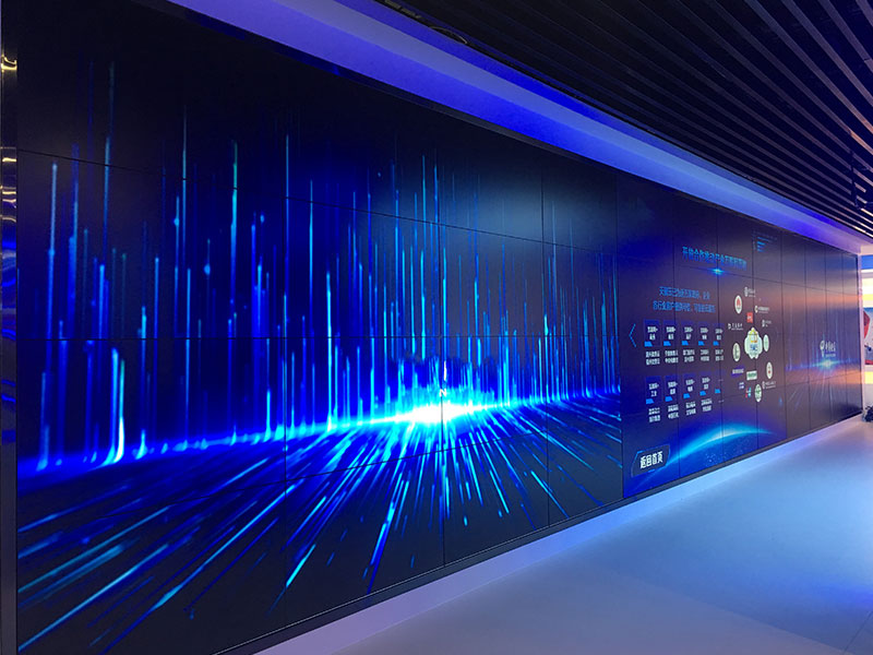 5G-Communication-Technology-Experience-Hall.1.jpg