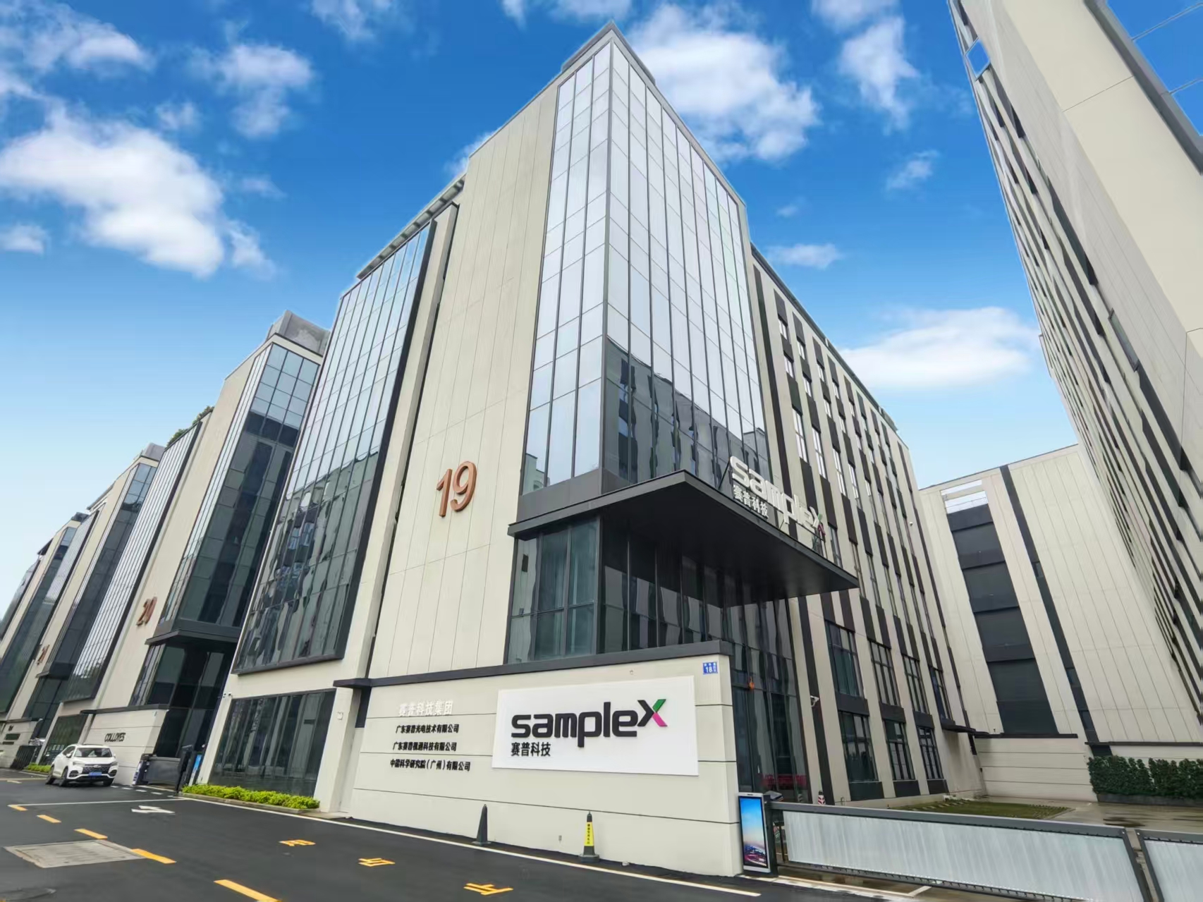 c872c183985afc09be1bfa191f90818