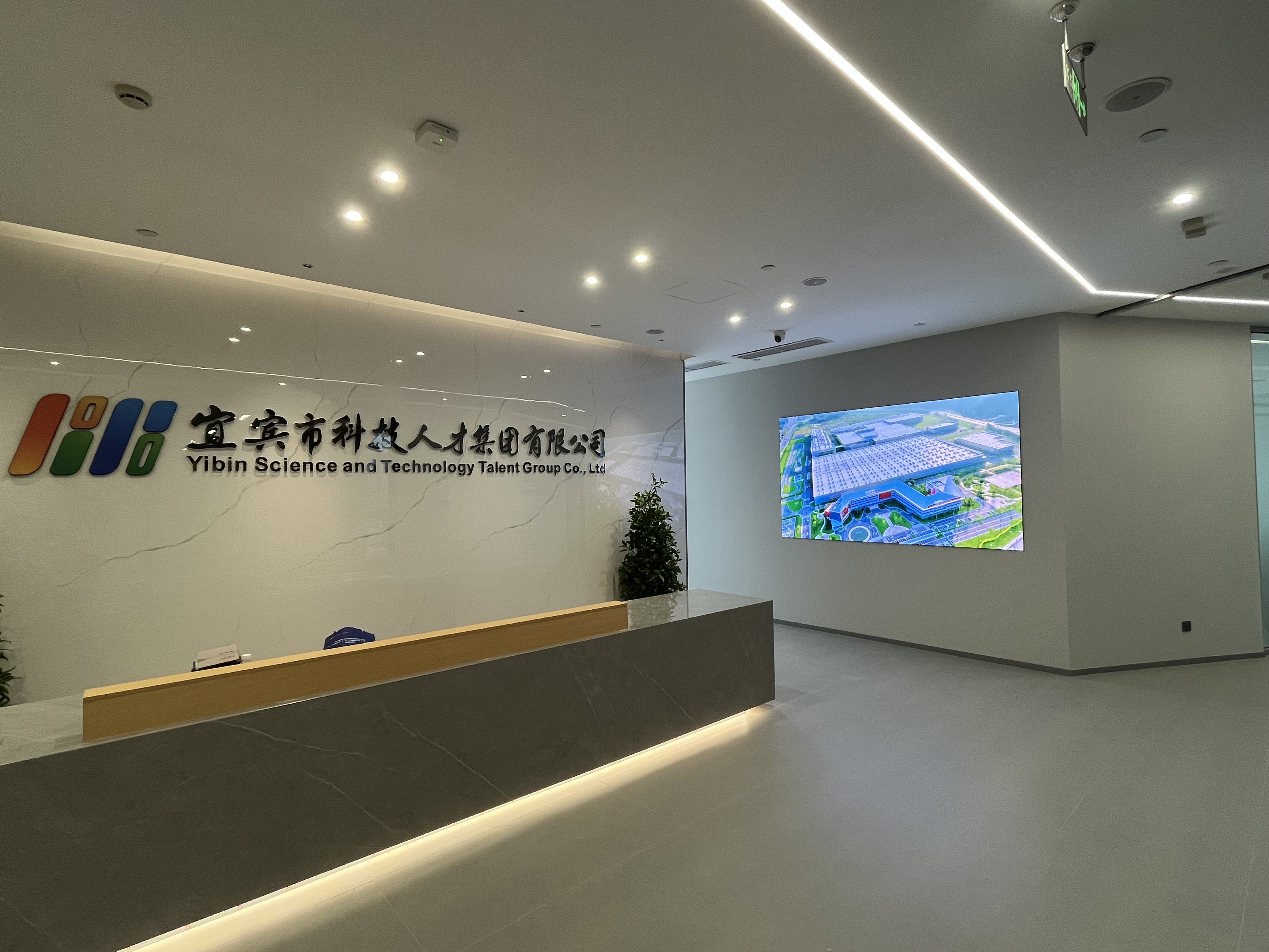 微信图片_20260120135735_966_369.jpg