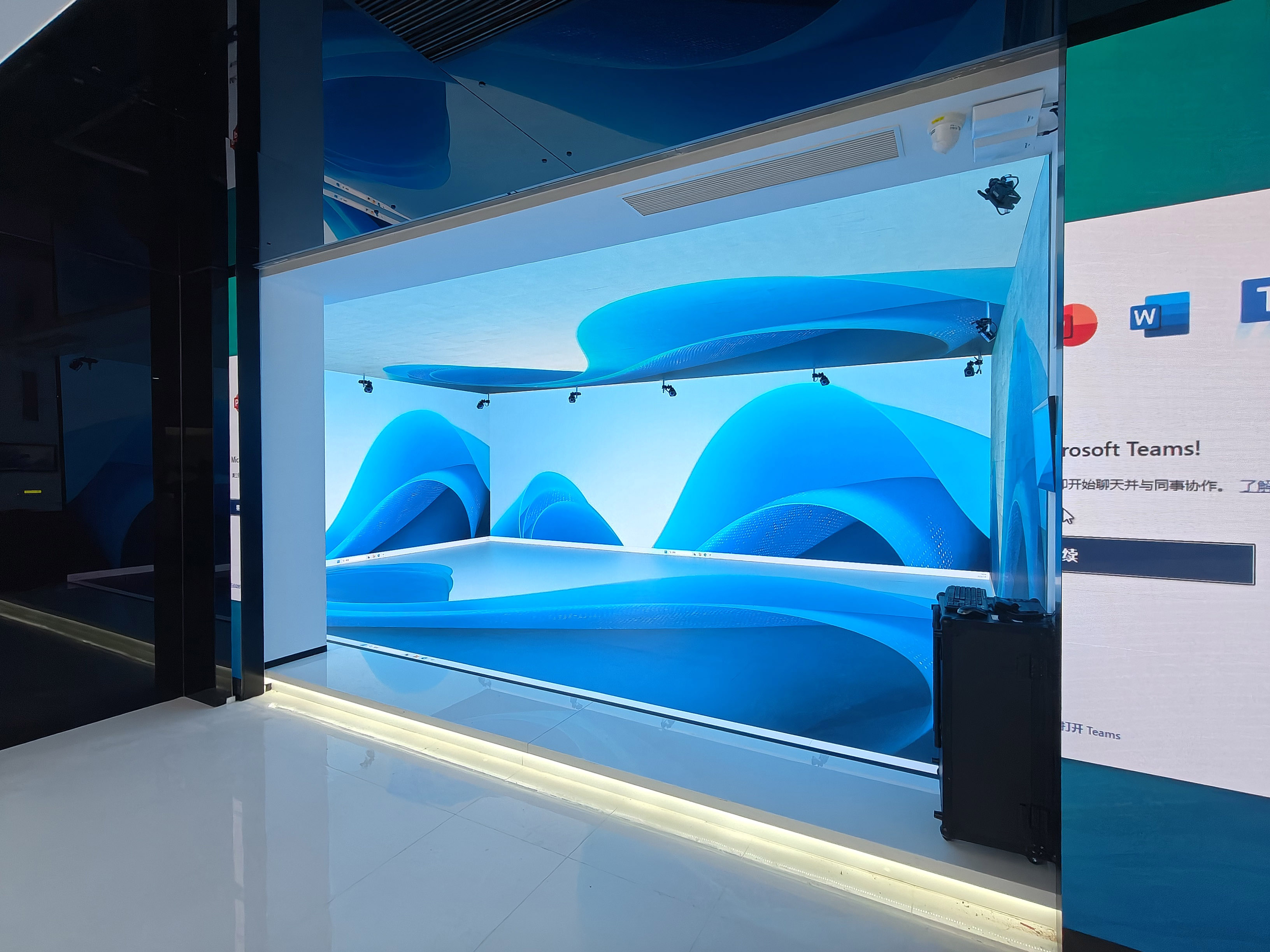 CAVE Immersive LED display (1).jpg